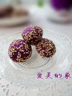 Purple sweet potato nut balls