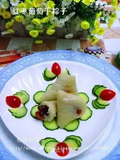 Red dates and raisin rice dumplings