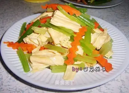 Yuba celery