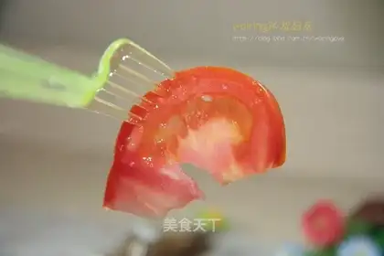 Tomatoes mixed with sugar