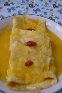 Orange egg cake