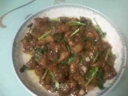 Vegetarian eggplant