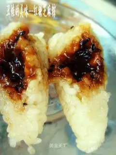 Brown sugar sesame rice dumplings