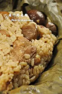Lotus leaf chestnut meat rice dumplings