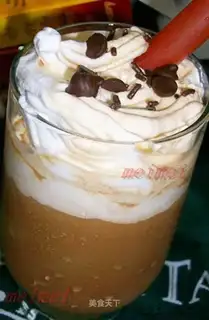 Summer Ice Coffee