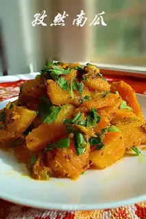 cumin pumpkin