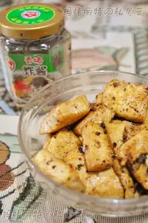 roasted tofu with Chinese toon