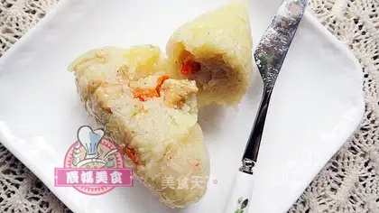 Curried chicken brown