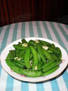 Garlic sweet beans