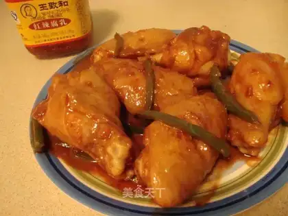 Spicy fermented bean curd chicken wings