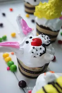 Animal party