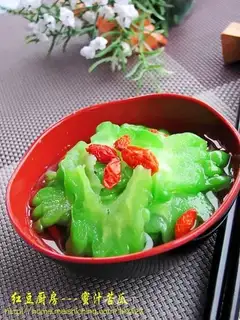 Honey bitter gourd