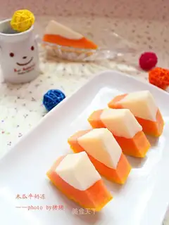 papaya milk jelly