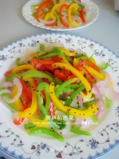 Colored pepper mixed with cold pepper