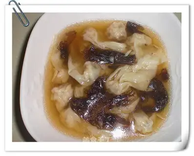 small wonton