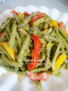 Garlic beans