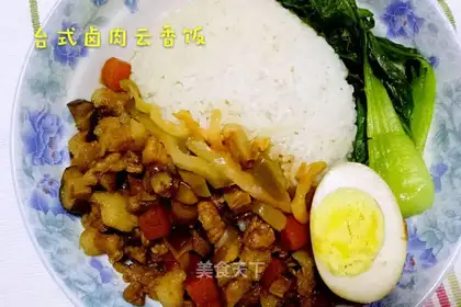 Porridge
