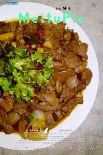 Pepsi beef