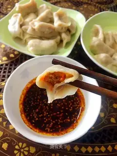 Lamb carrot dumplings