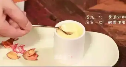 Swallowcomb pudding