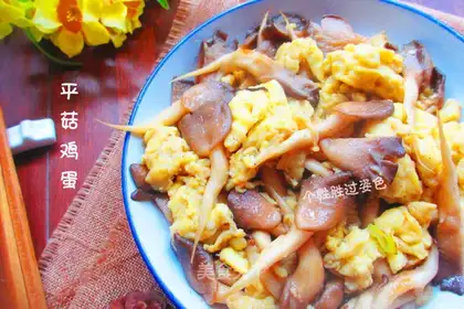 Eggs