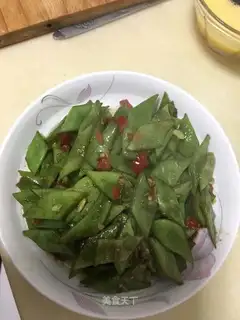 Suspend the beans