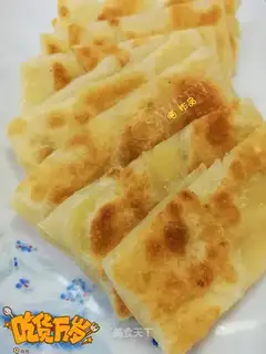 Banana jam pancakes