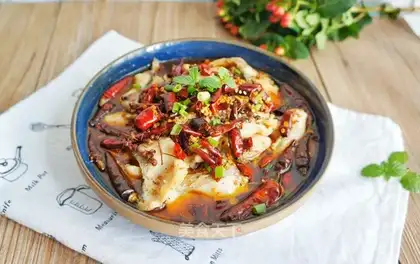 Spicy fish