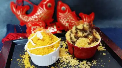 Red soy-cake cake