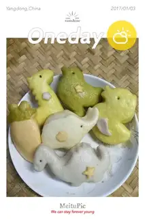 Handmade fruit and vegetable cartoons