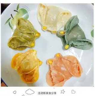 Butterfly dumplings