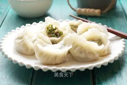 Pork bean horn dumplings