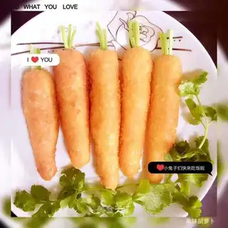 It's like carrots