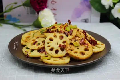Spicy slices