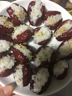 Cinnamon date