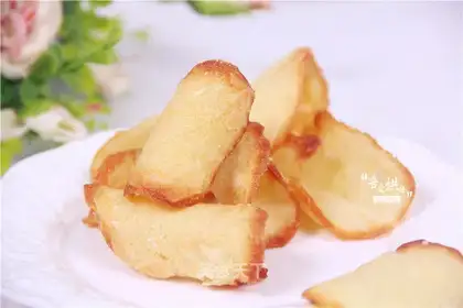 Almond Watts