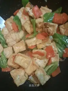 A tofu tofu