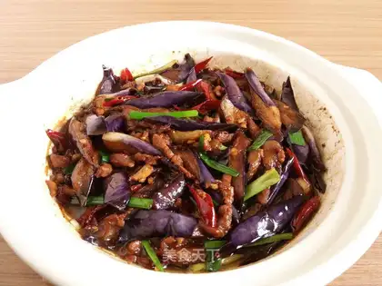Salt fish eggplant