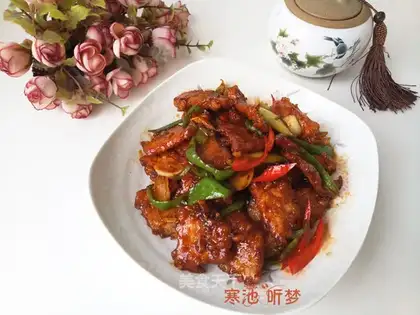 Pot meat