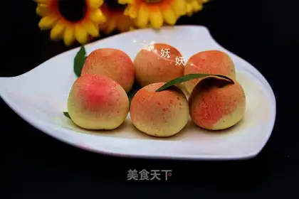 It's like burning fruit