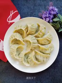 Cream dumplings