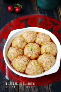 Tofu hamballs