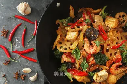 Spicy pot