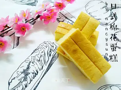 Japanese cotton cake