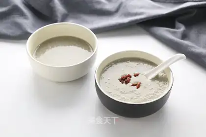 It's full of beans