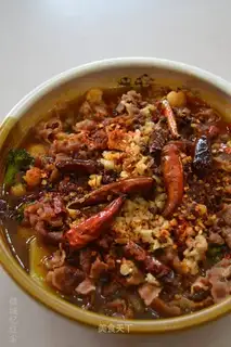 Spicy, fat cow