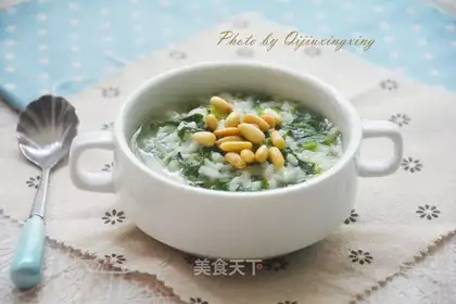 Pine and spinach