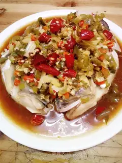 Pepperfish head