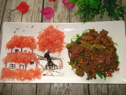 Spicy pig heart