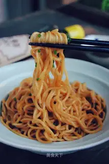 Peanut butter onion noodles